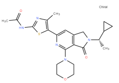 Phosphatidylinositol 3-kinase inhibitors CAS: 2504036-13-7