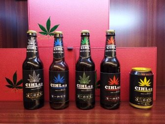 Talk about hemp CBD and THC