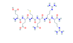 Hexapeptide-3 CAS: Hexapeptide-3