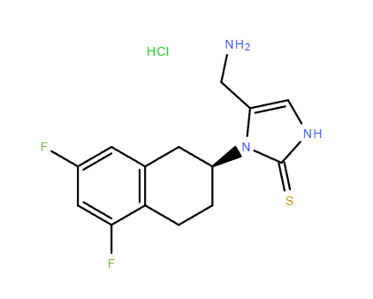 Nepicastat hydrochloride CAS: 170151-24-3