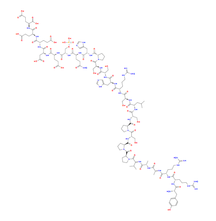 Phospho glycogen synthase peptide 2 CAS: 851366-97-7