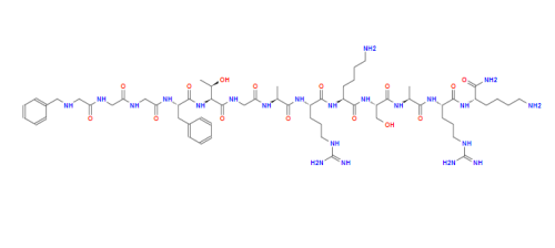 Nphe1-Nociceptin- 1-13 -NH2 TFA CAS: 267234-08-2