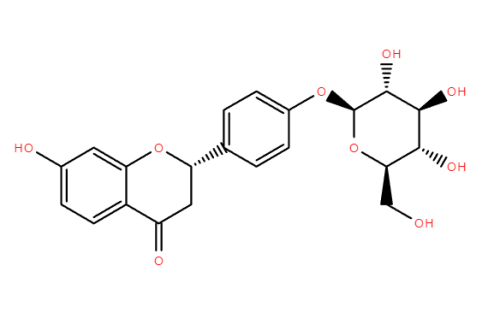 Liquiritin CAS: 551-15-5