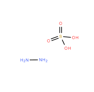 Hydrazine sulfate CAS: 10034-93-2