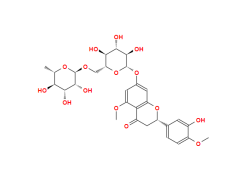 Methyl hesperidin CAS: 11013-97-1