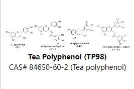 (-)-epigallocatechin gallate CAS: 84650-60-2