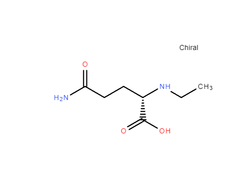 L-Theanine CAS: 34271-54-0