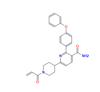 Orelabrutinib cas: 1655504-04-3