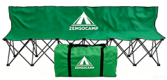 MSOD-9210 6-seat/8-seat Portable Folding Chair with Carrying Bag for Team Sports,Soccer,Camping,Parties,Outdoor Activities