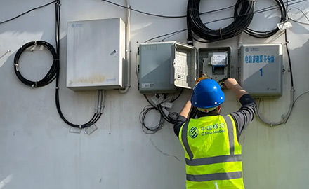 The Installation and Maintenance of FTTH