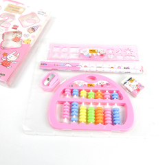 Stationery