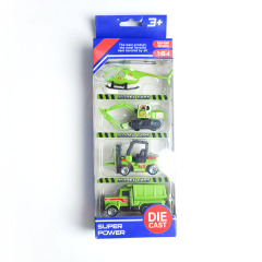 Model toy car