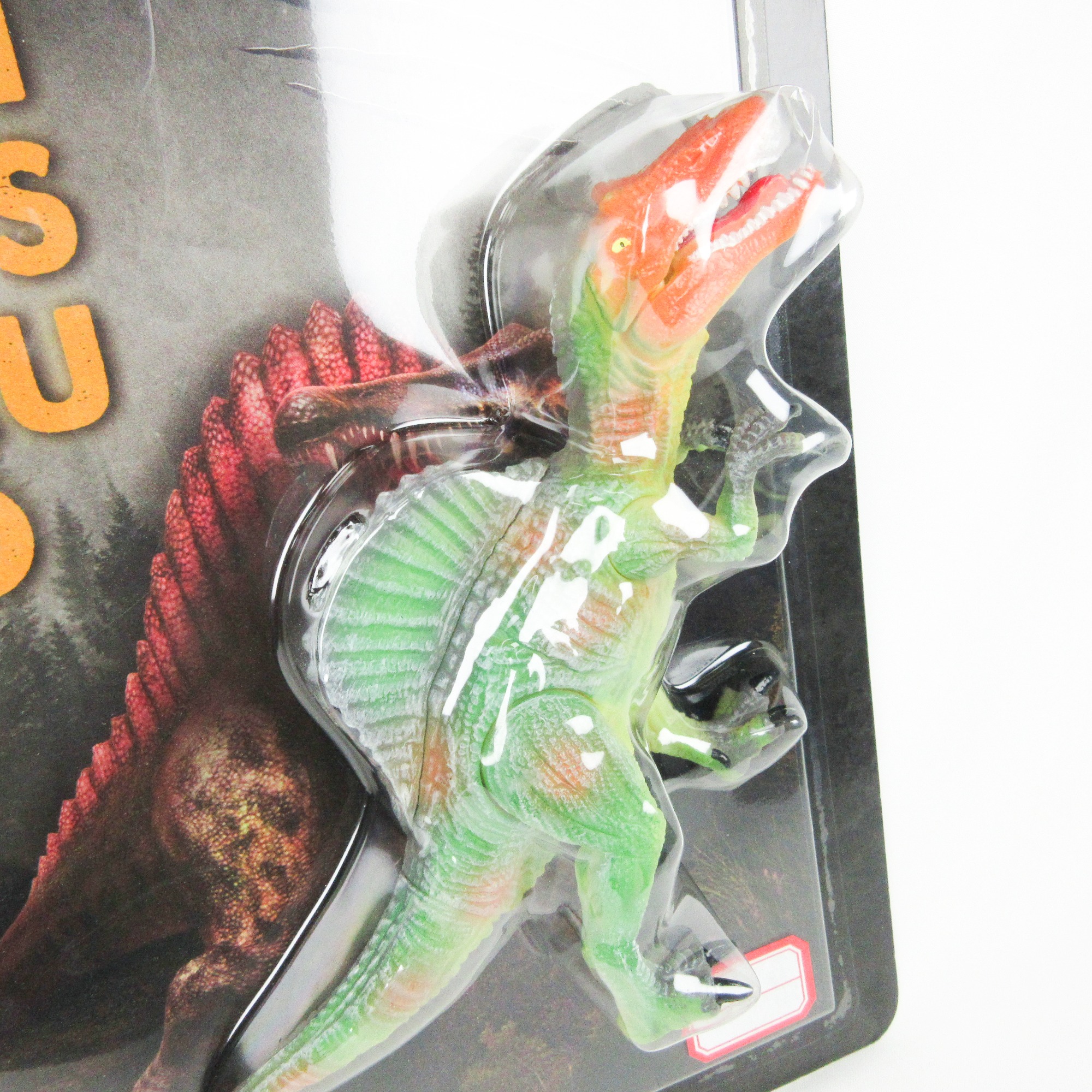 Dinosaur toy
