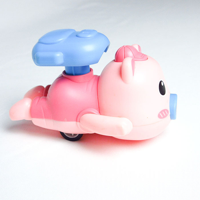 A toy pig that moves