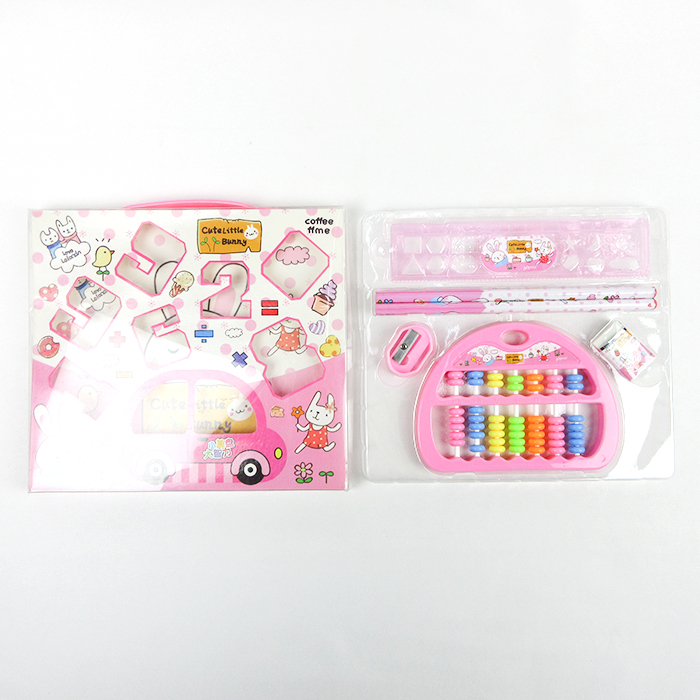 Stationery