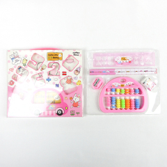Stationery
