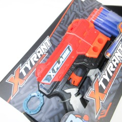 Toy gun