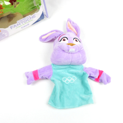 Book with toys