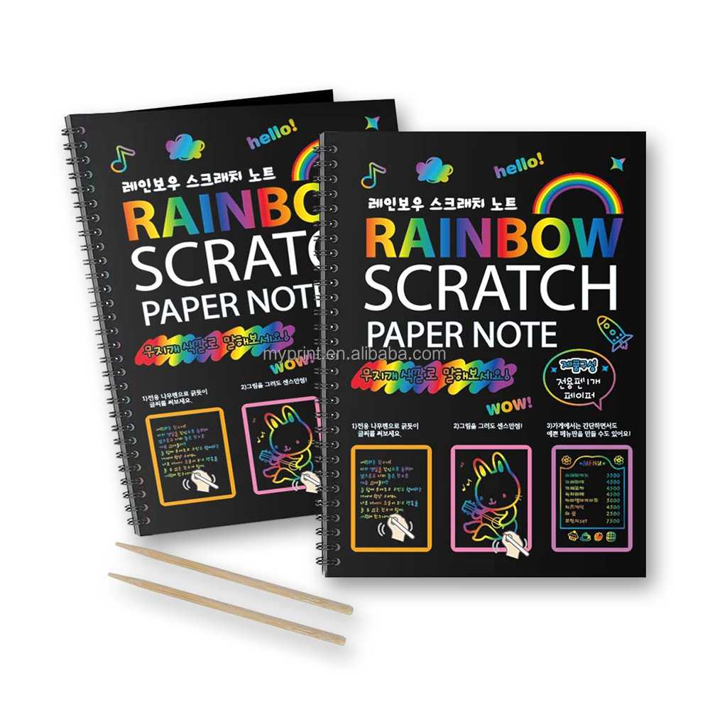 Magic Scratch Book Kids Toy Rainbow Scratch Paper Art Set Notebook forChildren