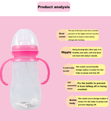 Silicone Baby Bottle
