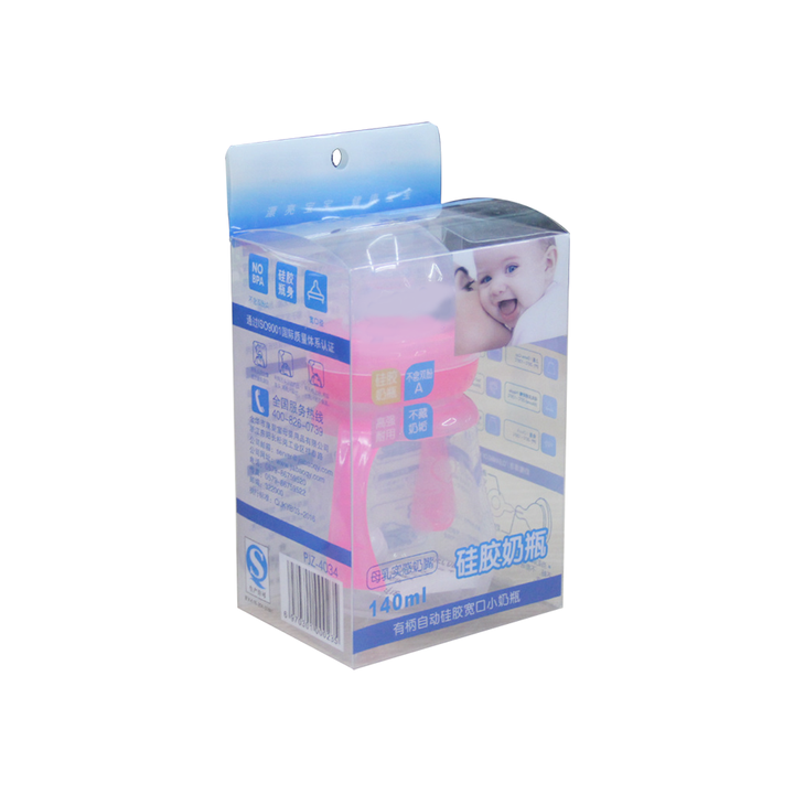 Silicone Baby Bottle