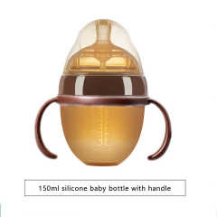 Silicone Baby Bottle