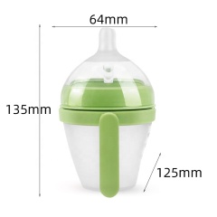 Silicone Baby Bottle