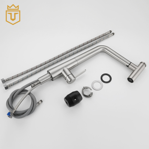 Brushed SS Kitchen Sink Faucet with Pull Out Sprayer