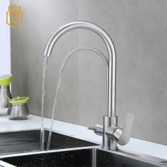 Brushed Stainless Steel 304 Kitchen Faucets Two Handle
