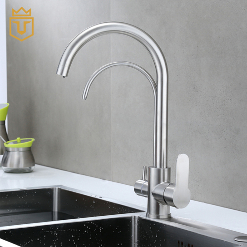 Brushed Stainless Steel 304 Kitchen Faucets Two Handle