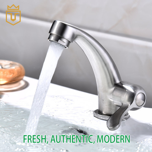 304 Side Open Lavatory Cold Water Basin Tap