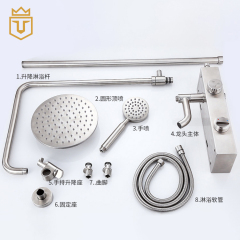 SUS Combo Shower Set Bathroom