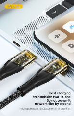 CHARGING CABLE