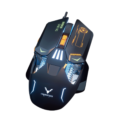 7D Gaming mouse