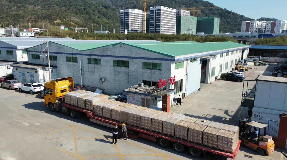 XiHo battery factory