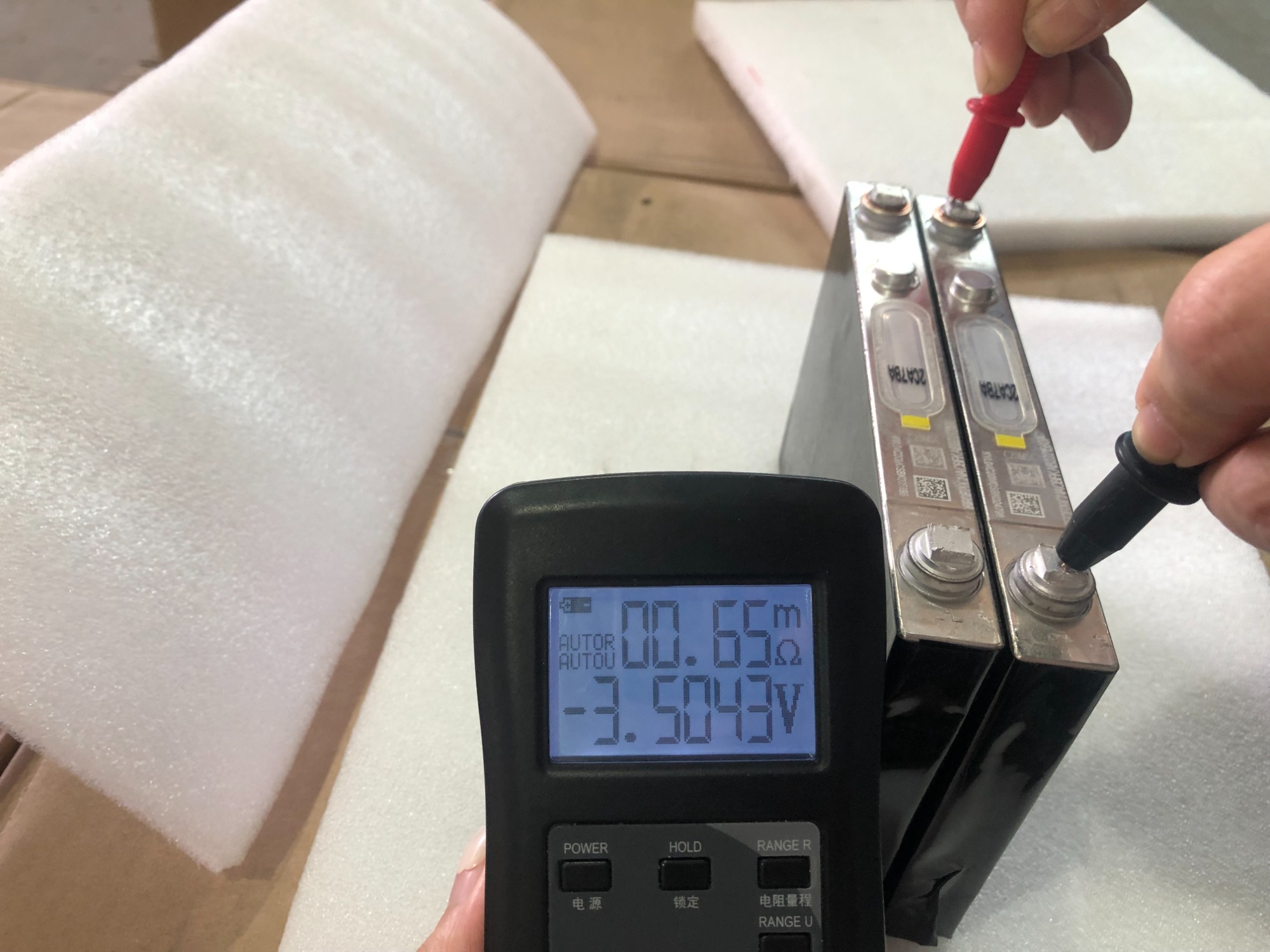 BYD 37Ah 3.7V NMC Prismatic Rechargeable Lithium Ion Battery