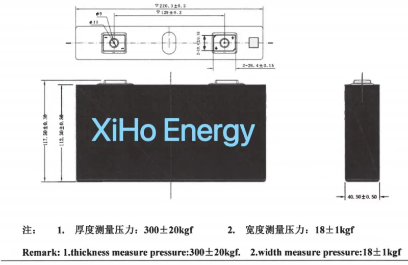 BAK 100Ah 3.2V LiFePO4 Prismatic Rechargeable Lithium Ion Battery