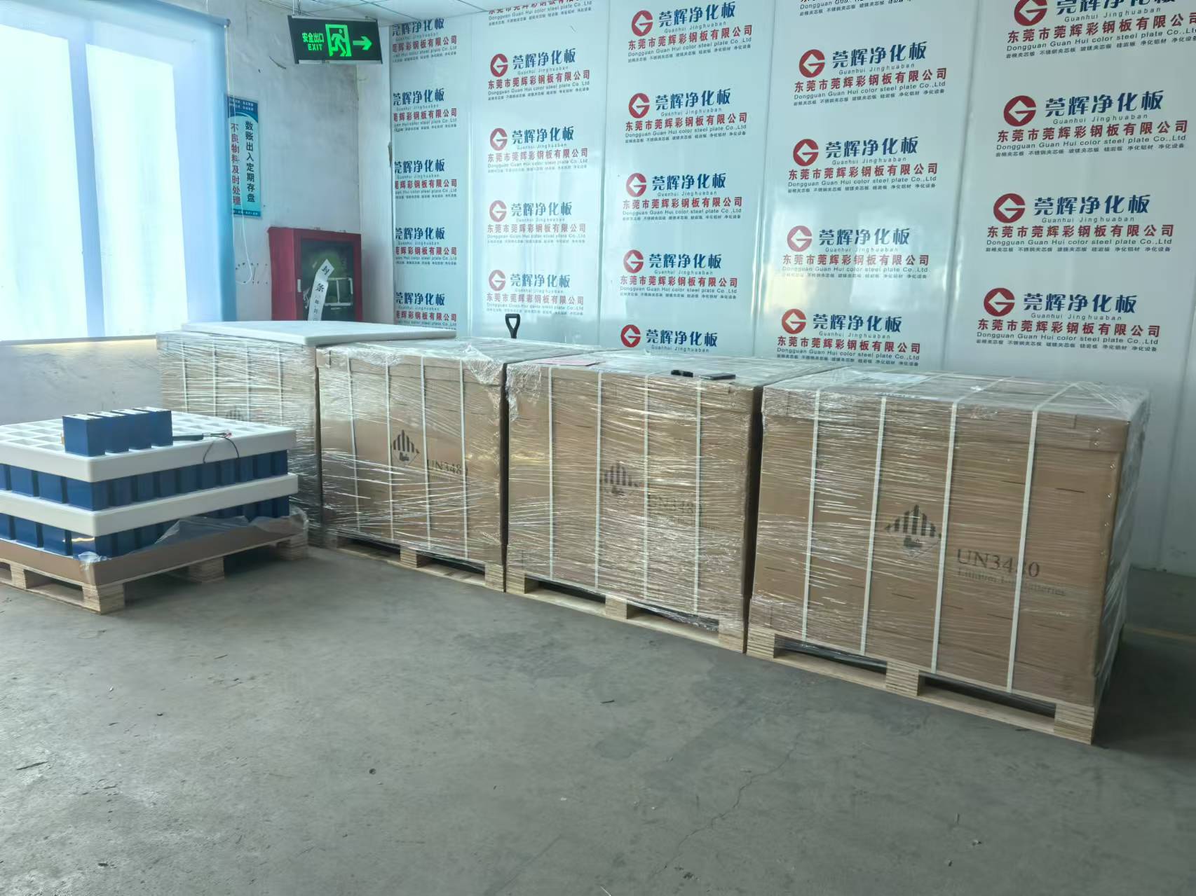 XIHO's hot selling EVE314Ah battery provides high capacity and stable voltage output