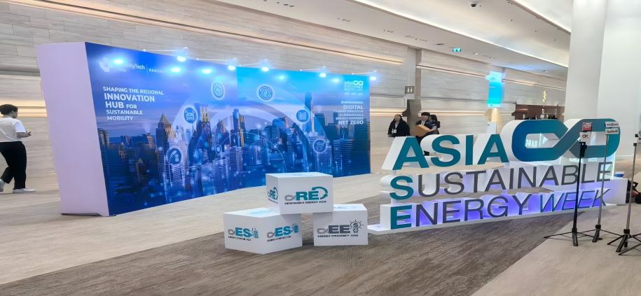 Shenzhen Xiho Energy Storage Battery Manufacturer Team Went to Thailand to Participate in ASEAN Sustainable Energy Week！