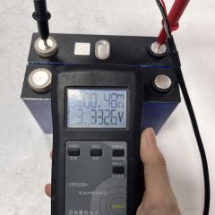 XIHO HITHIUM 3.2V 50Ah Grade A LiFePO4 Prismatic Battery Battery Cell