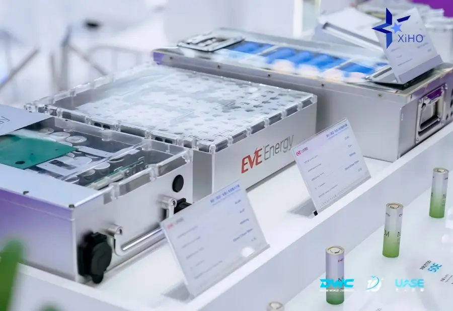 EVE Energy Showcases Energy Solutions at 2026 World UAV Expo