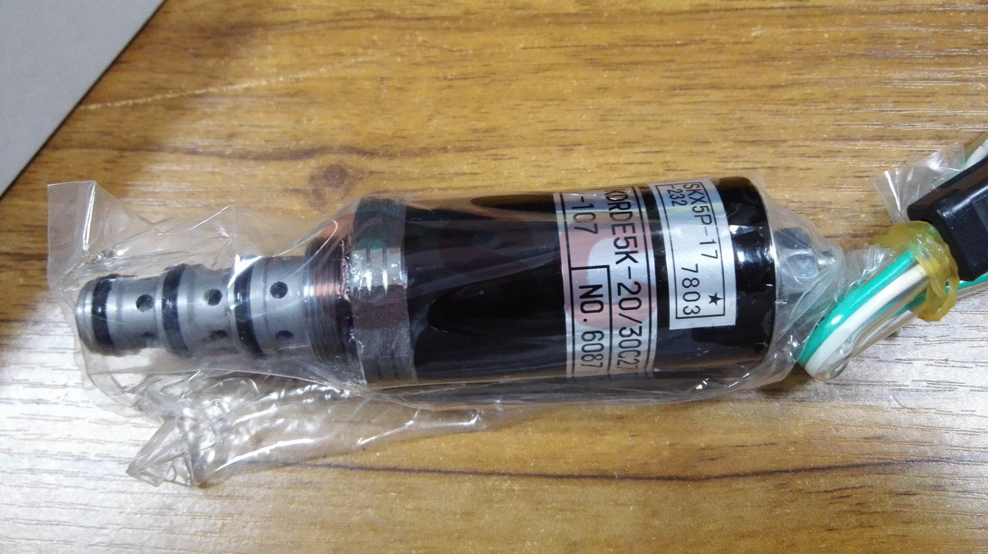 KPM-KDRDE5K-20/30C27-107 SOLENOID