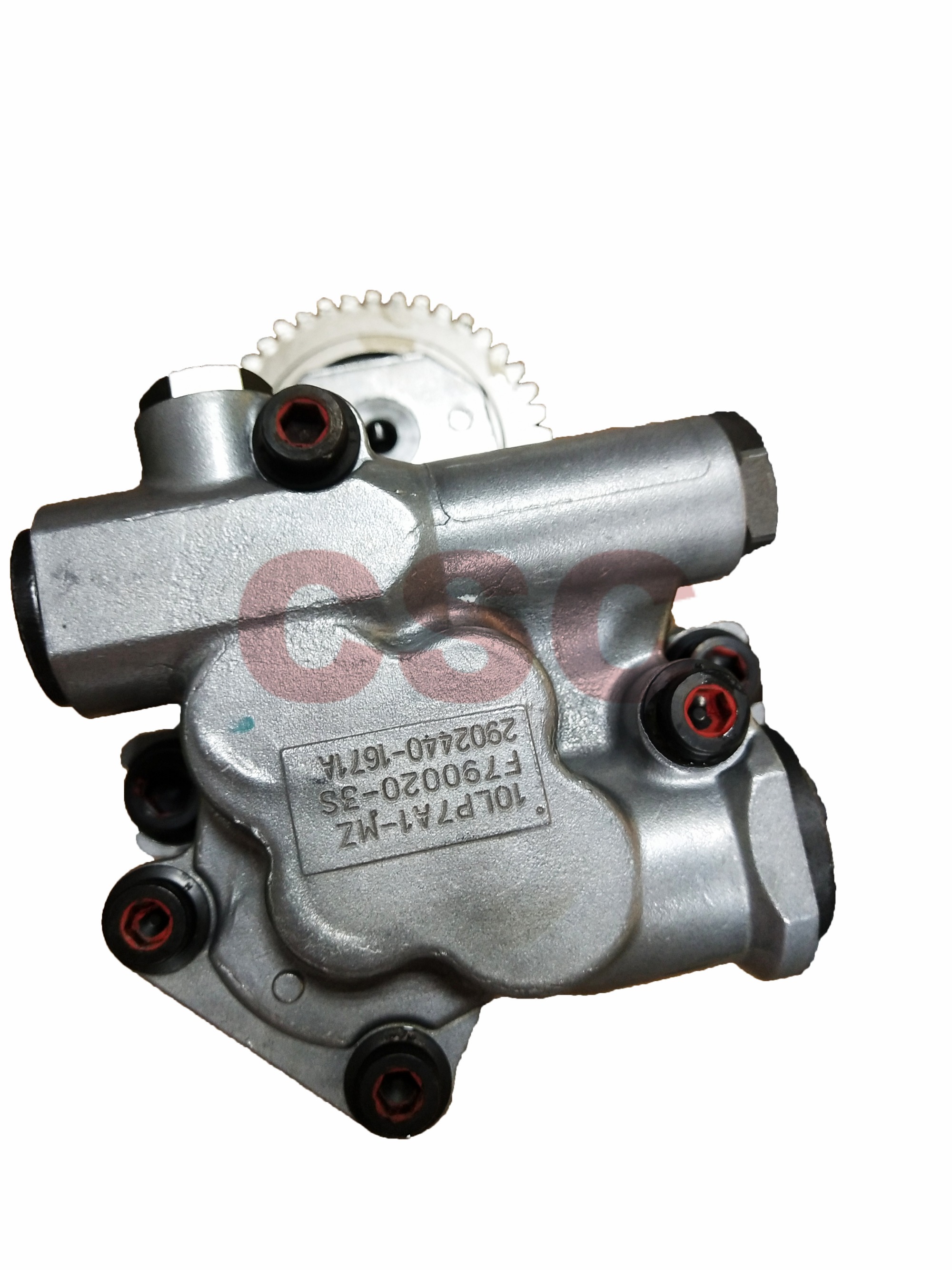 KPM-29PTNGV1671A GEAR PUMP ASS'Y
