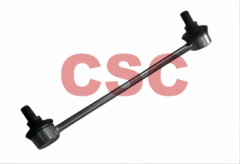 KS MITOYO-ARM ASSY REAR 48820-22010
