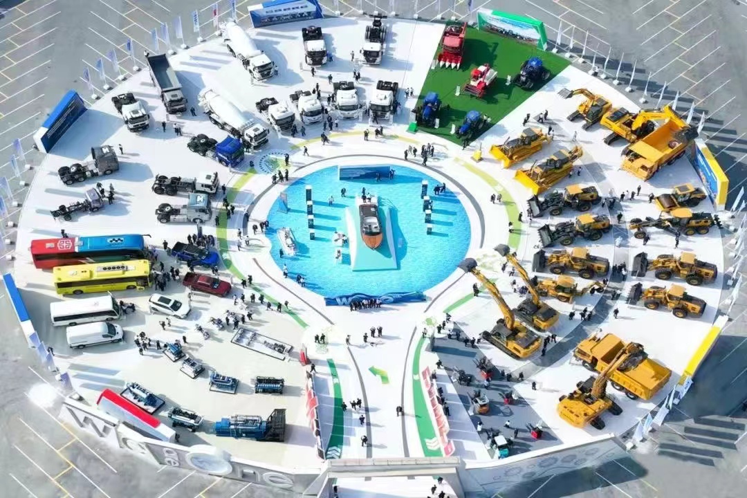 Shandong Heavy Industry Group’s second global strategic partner conference and new product exhibition was held