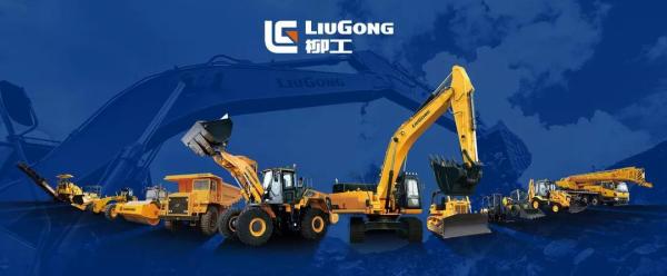 LiuGong's reach stacker enters the Indonesian market!