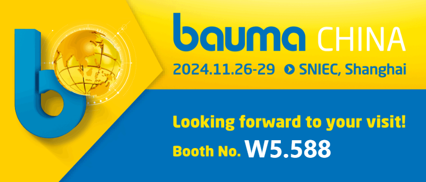 Bauma CHINA 2024 Profile