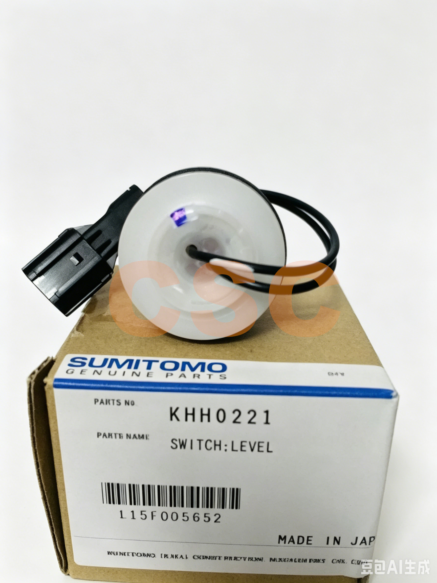 SUMITOMO SH210-5/SH350-5/SH480-5 KHH0221 SWITCH;SPL