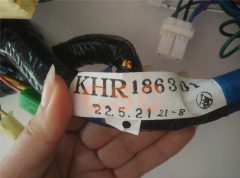 SUMITOMO KHR1863 SH100A1/SH120A1/SH200A1 HARNESS;WIRE