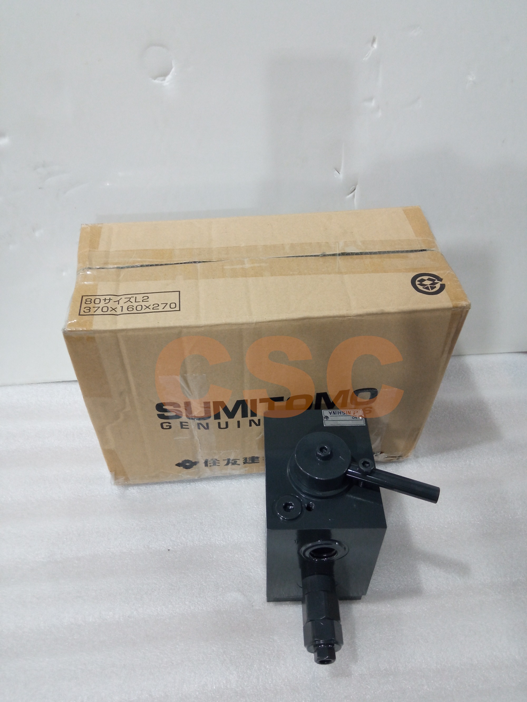 SUMITOMO SH75X-3B/CX75SR/CX80/CX135SR KHJ2020 COVER;SIDE